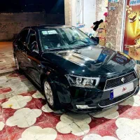 دناپلاس مدل1401