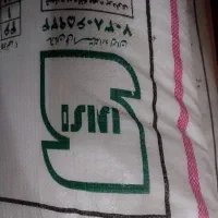 خدمات باغی درختکاری