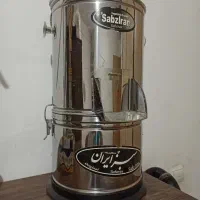 سبزی خوردکن