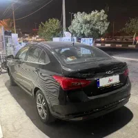 اریزو پنج