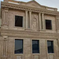 نما کار ساختمان