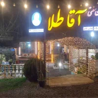 آشپز حرفه ای رستوران