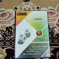 سیدی آموزشی کنکور 1405|کتاب و مجله آموزشی|نیشابور, منظر|دیوار