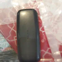 درحدنو|موبایل|اصفهان, سرچشمه|دیوار