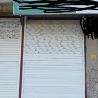 مغازه|اجارهٔ مغازه و غرفه|جیرفت, |دیوار