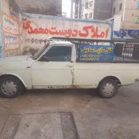وانت پیکان دوگانه ۸۴
