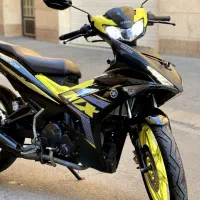 ام ایکس کینگ mx king