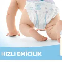 پوشک