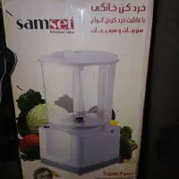 خورد کن