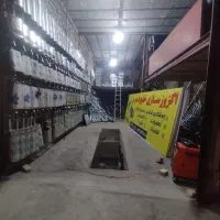 اگزوز  شاسی