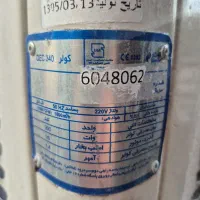 کولر آبی دو فن|کولر آبی|تبریز, |دیوار