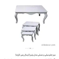میز جلو مبلی وعسلی|مبلمان خانگی و میز عسلی|محلات, |دیوار