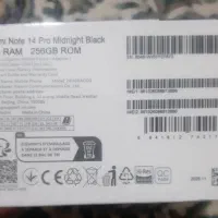 گوشی شیائومی نوت ۱۴ پرو ۲۵۶|موبایل|شاهین‌شهر, مخابرات (شهید بهشتی)|دیوار