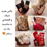 باکس هدیه هدیه روز مادر هدیه روز زن هدیه تولد