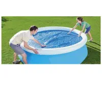 استخر آب بزرگ