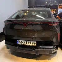 ID unyx