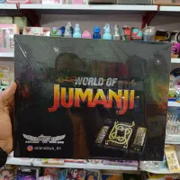 بازی فکری جومانجی