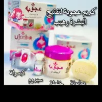 انواع کرم ضدلک قوی