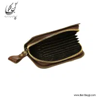 گمشده