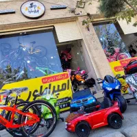 امپـراطور شرایط ویژه اقساط۶ماه ماشین شارژی