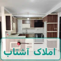سهند، فاز۴، مجتمع مهتاب، رهن کامل