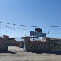 کارگر کارواش