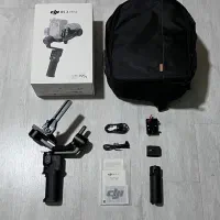 Gimbal Dji RS3 Mini گیمبال دوربین