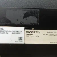 نیازمند دفیوزر سونی 48R650c