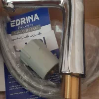 شیر روشویی تک