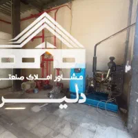 اجاره ۹۶۰متر سوله/نساجی شیمیایی/شهرک صنعتی قرچک|اجارهٔ دفتر صنعتی، کشاورزی، تجاری|قرچک, شهرک صنعتی قرچک|دیوار