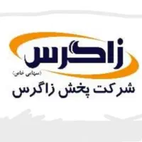 راننده پایه 2