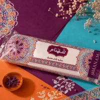 سفره یکبار مصرف