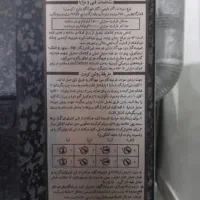 بخاری شومینه