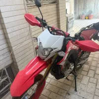 تریل مدل ۱۴۰۴