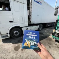 جی پی اس لندر|قطعات یدکی و لوازم جانبی|بندرعباس, |دیوار