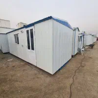 کانکس ۱۵ متری شاسی تیراهن
