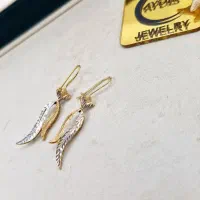 گوشواره کلا ۳درصد