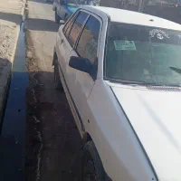 سلام تمام رنگ