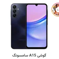 a15samsong