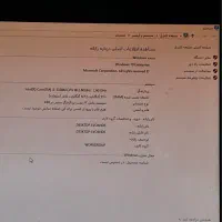 لپتاپ لنوو t430|رایانه همراه|اهواز, کوی علوی|دیوار