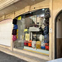 تجاری-مسکونی