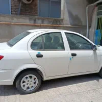 ساینا