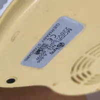 قهوه ساز|سماور، چایساز، قهوهساز|ری, شهید غیوری (ابن باویه)|دیوار