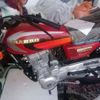 موتورسیکلت 200 خشک رهرو کثیر