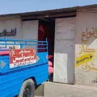موکت نمایشگاهی|موکت|یزد, |دیوار