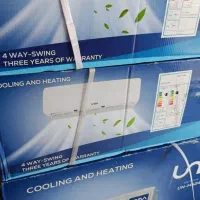 لوازخانگی برند|سایر لوازم برقی|گوهرکوه, |دیوار