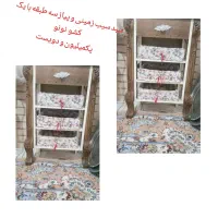 فروش وسایل خانه