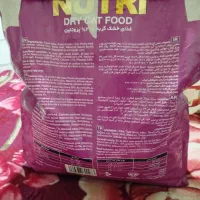 غذای خشک گربه|لوازم جانبی حیوانات|پاکدشت, پاکدشت (مامازند)|دیوار