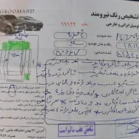 پژو 206 تیپ ۵، مدل ۱۳۹۶|خودرو سواری و وانت|ساری, |دیوار