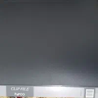 کلاسورA3پاپکو